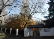 Czorsztyn , Pieniny , wejście do PPN